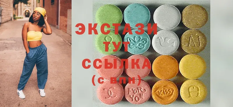 ЭКСТАЗИ 300 mg  где продают наркотики  Луховицы 